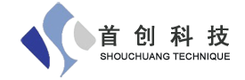 苏州首创科技